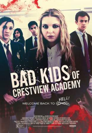 Плохие дети отправляются в ад 2 онлайн